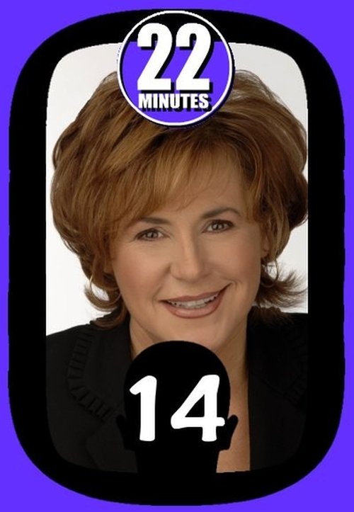 Poster for Season 14