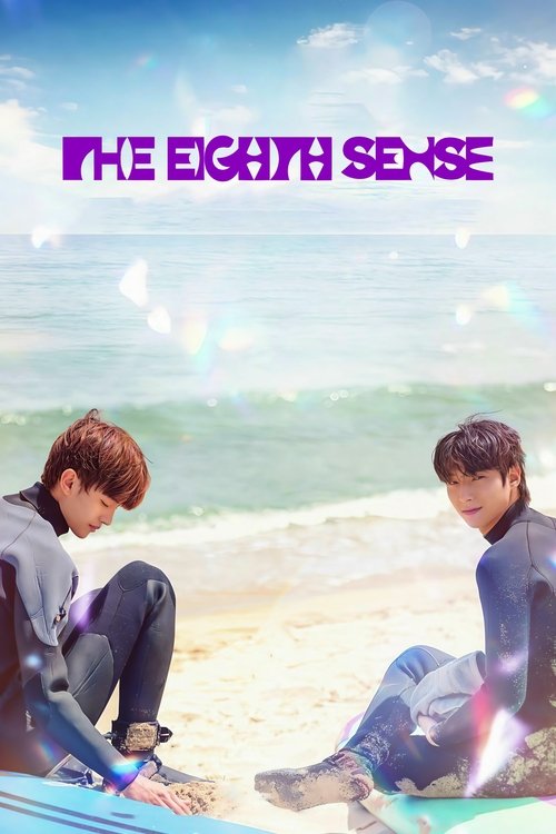Poster for Season 1