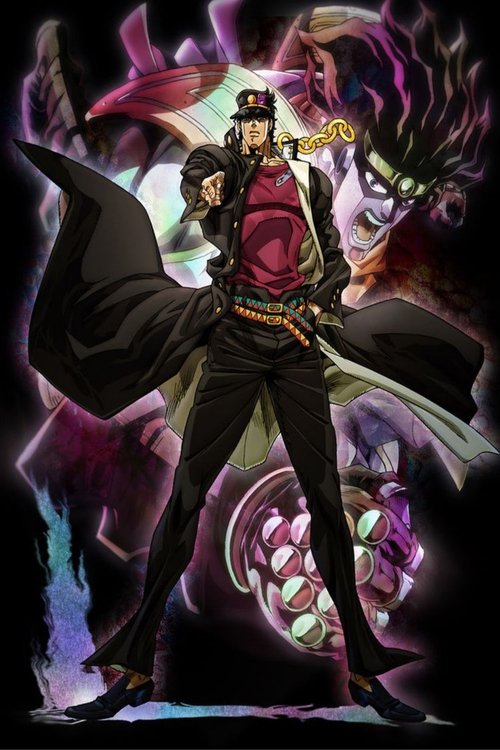 Poster for JoJo's Bizarre Adventure