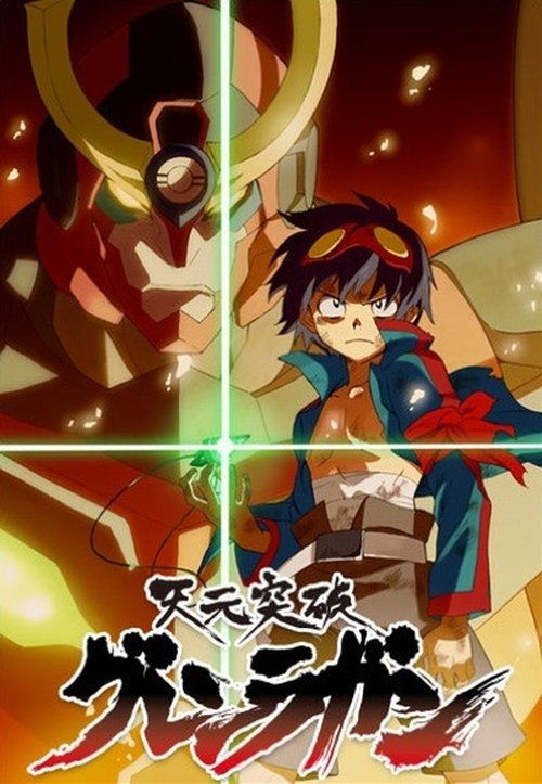 Poster for Specials