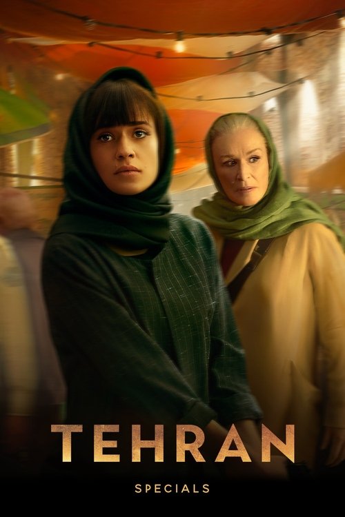 Poster for Specials