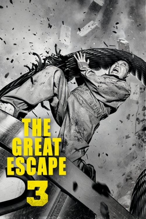 Poster for Season 3