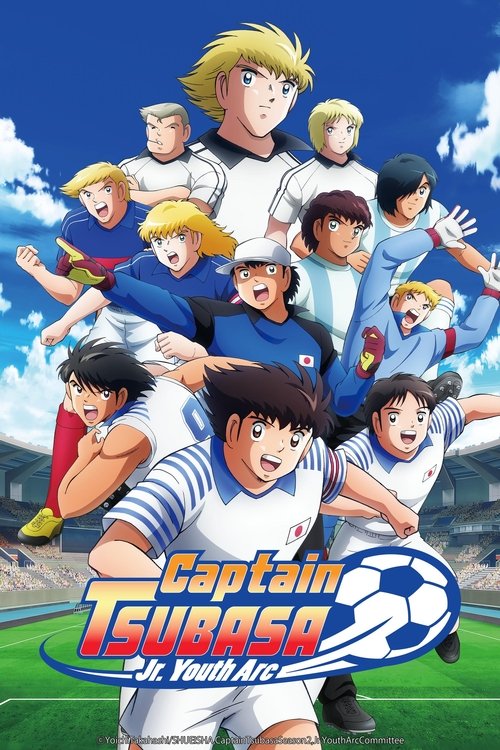 Poster for Junior Youth Arc