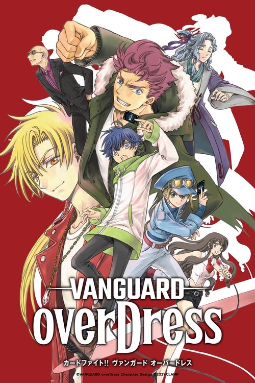 Poster for overDress