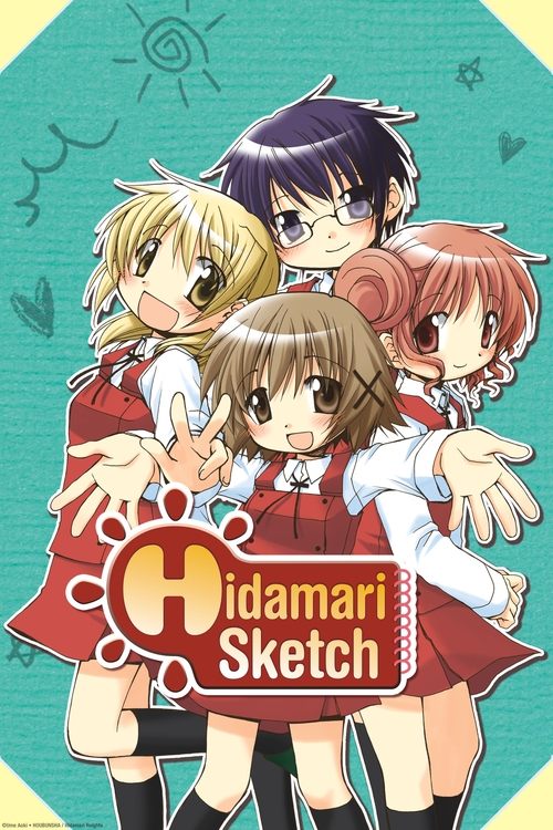 Poster for Hidamari Sketch