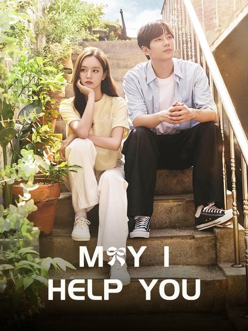 Poster for undefined