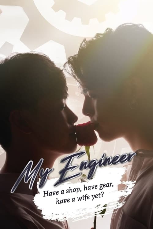 Poster for Season 1