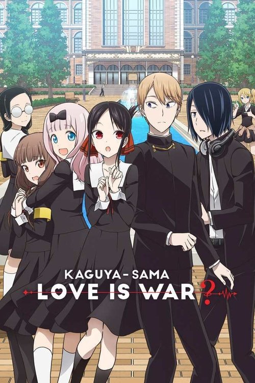 Poster for Kaguya-sama: Love Is War
