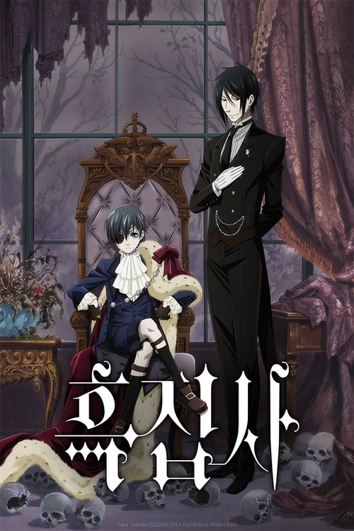 Poster for Black Butler