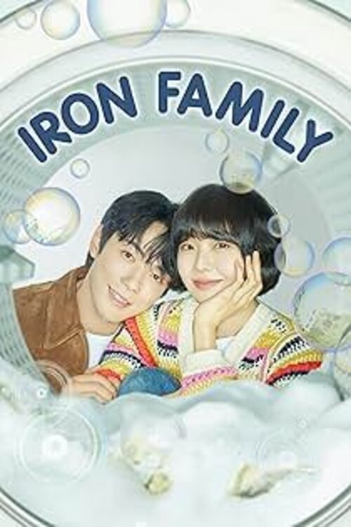 Poster for Iron Family