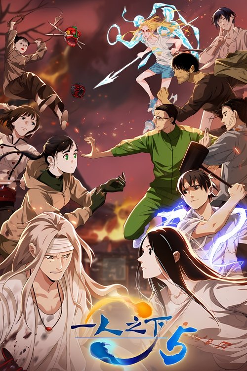 Poster for Season 5