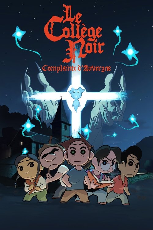 Poster for Le Collège Noir