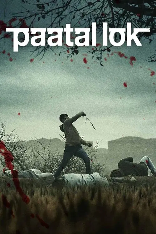 Poster for Season 1