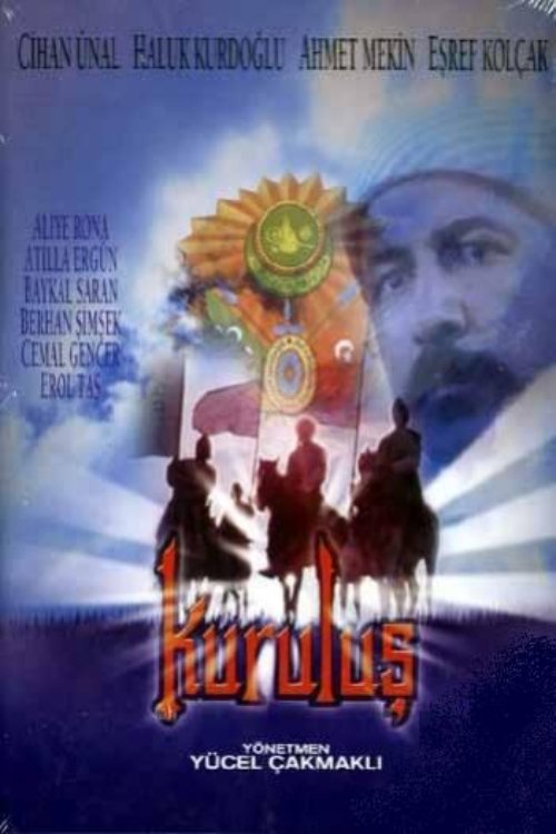 Poster for Kuruluş "Osmancık"
