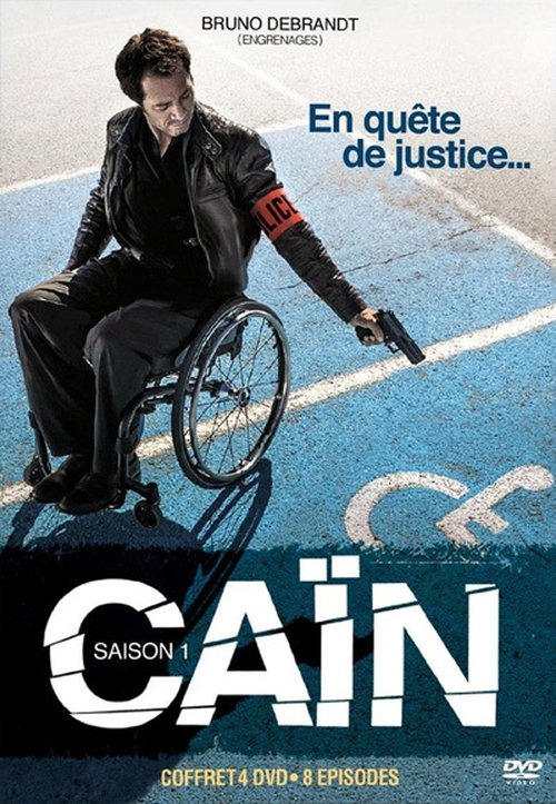 Poster for Season 1
