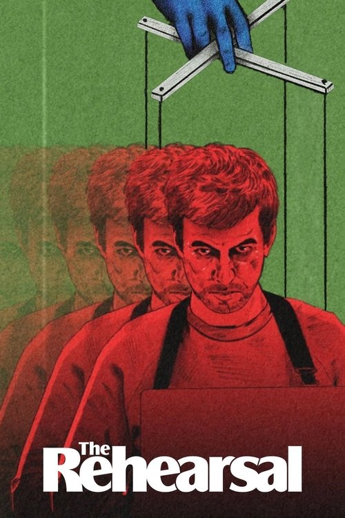 Poster for The Rehearsal