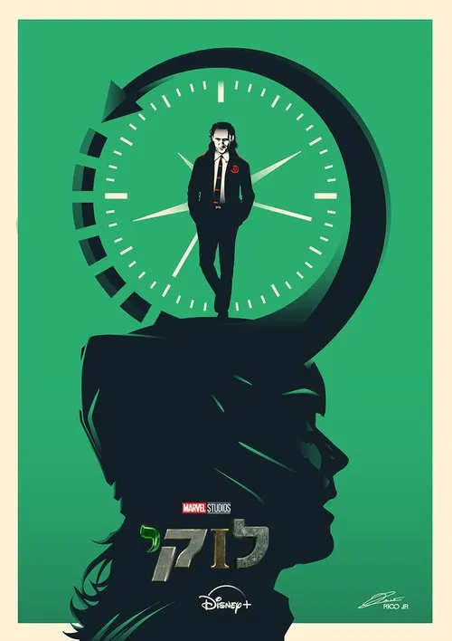 Poster for Loki