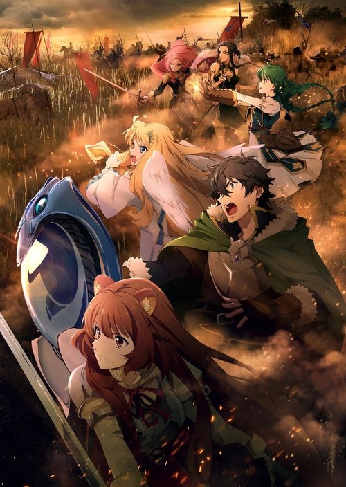 Poster for undefined