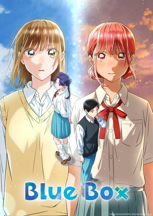 Poster for Blue Box