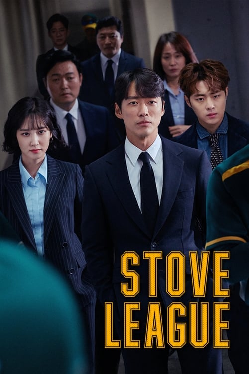 Poster for Stove League