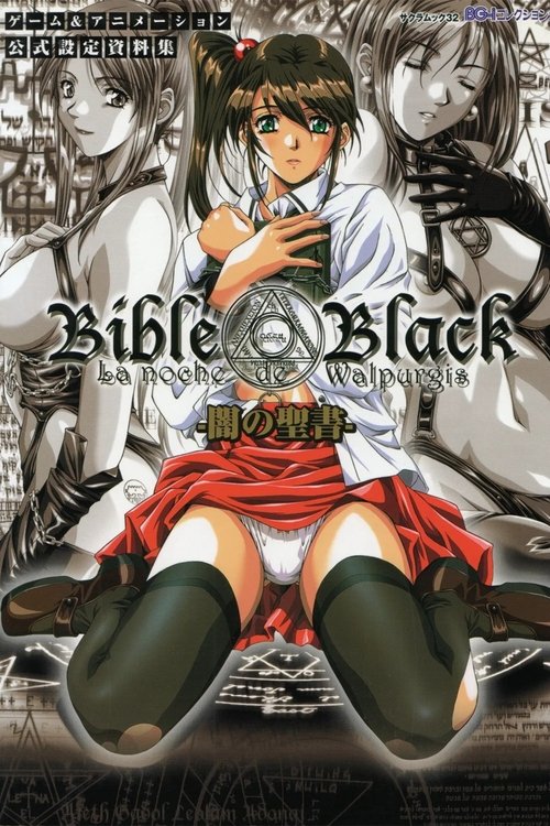 Poster for Bible Black