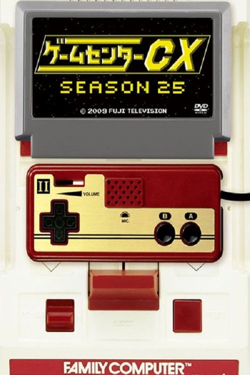 Poster for Season 25