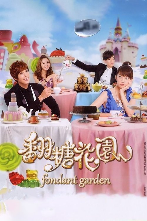 Poster for Fondant Garden