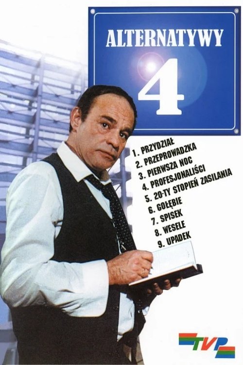 Poster for 4 Alternative Street