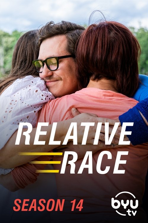 Poster for Season 14