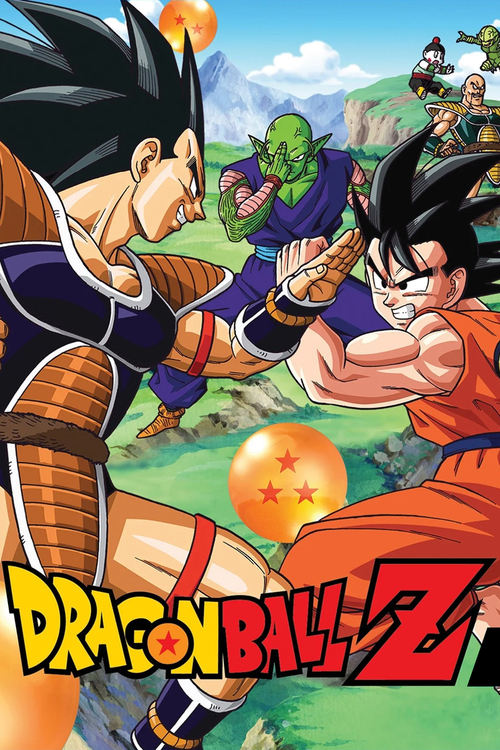 Poster for Saiyan Saga