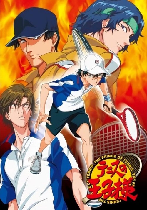 Poster for The Prince of Tennis: The National Tournament