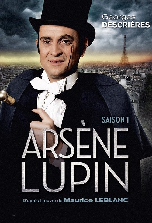 Poster for Season 1