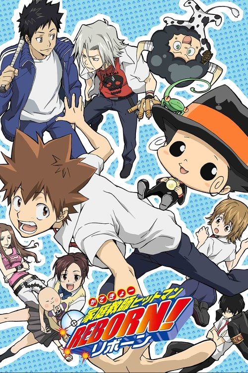 Poster for REBORN!