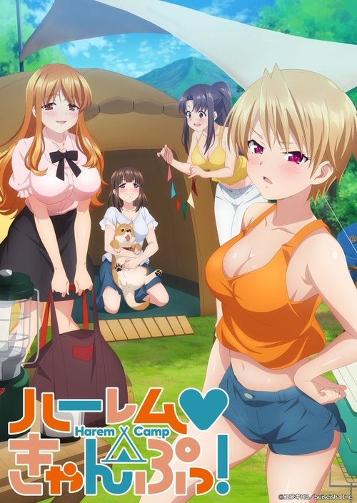 Poster for Season 1
