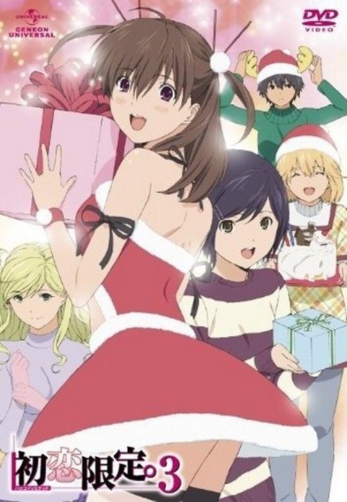 Poster for Season 1