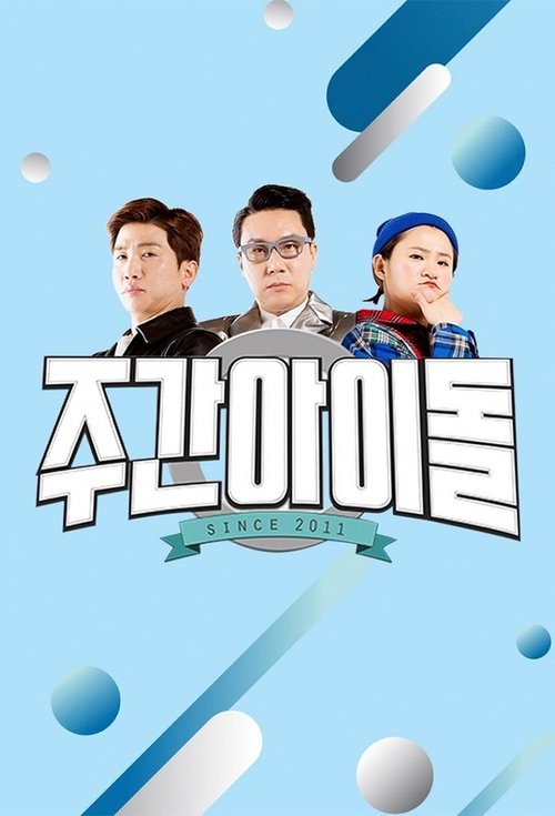Poster for Season 2