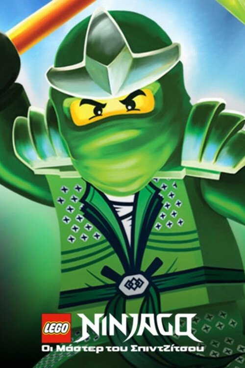 Poster for Ninjago: Masters of Spinjitzu