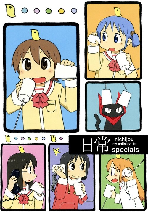 Poster for Specials