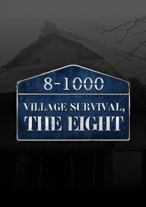 Poster for Village Survival, the Eight