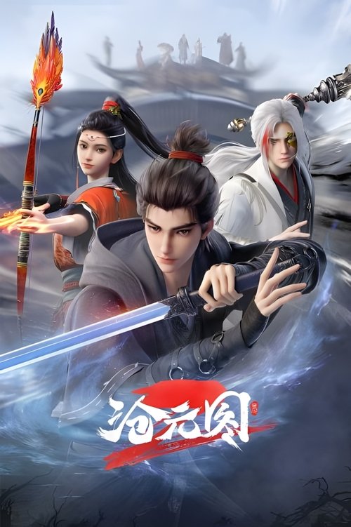 Poster for Season 2