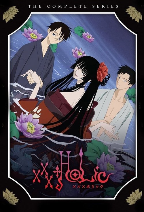 Poster for xxxHolic