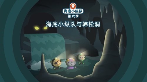 Poster for undefined