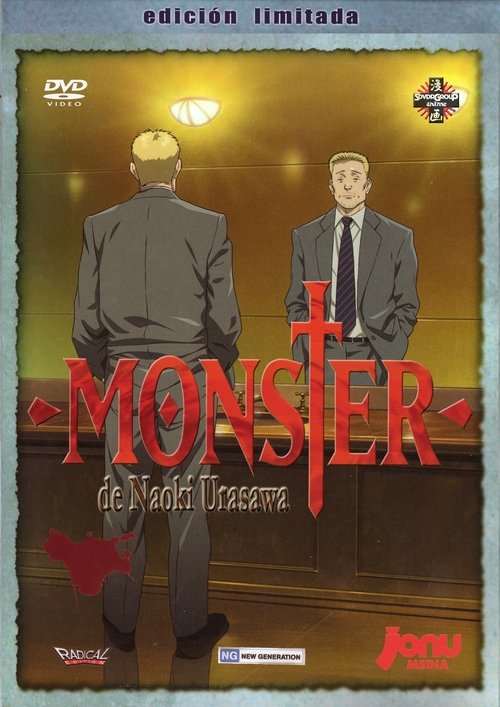 Poster for Monster