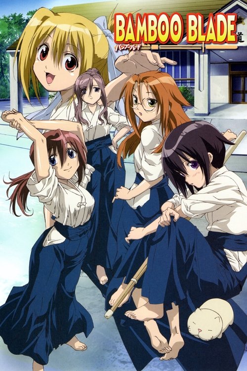 Poster for Season 1