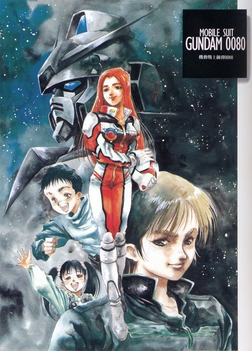 Poster for undefined