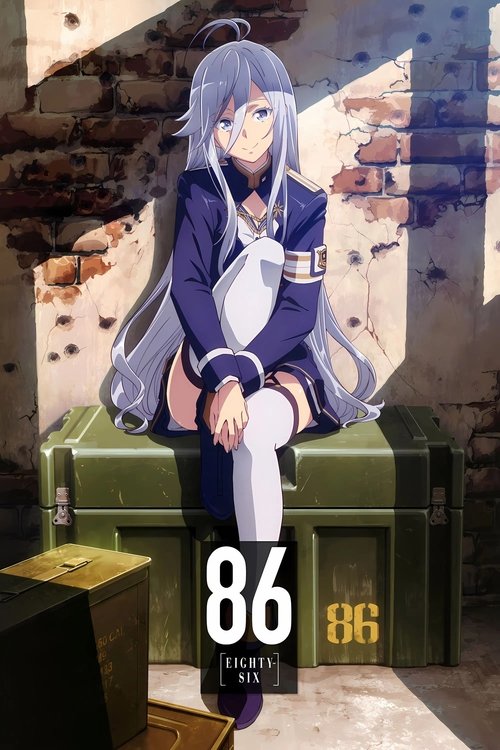 Poster for Specials