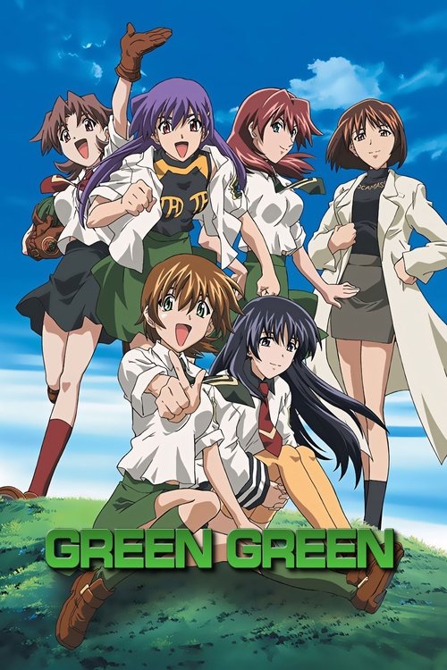Poster for Green Green