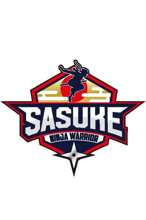 Poster for Sasuke