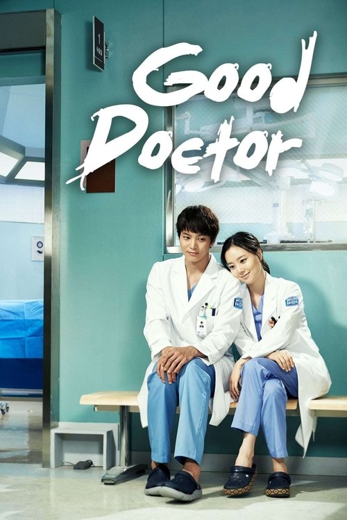 Poster for Season 1