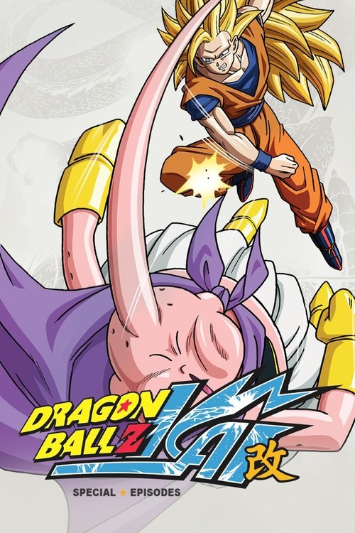 Poster for Specials